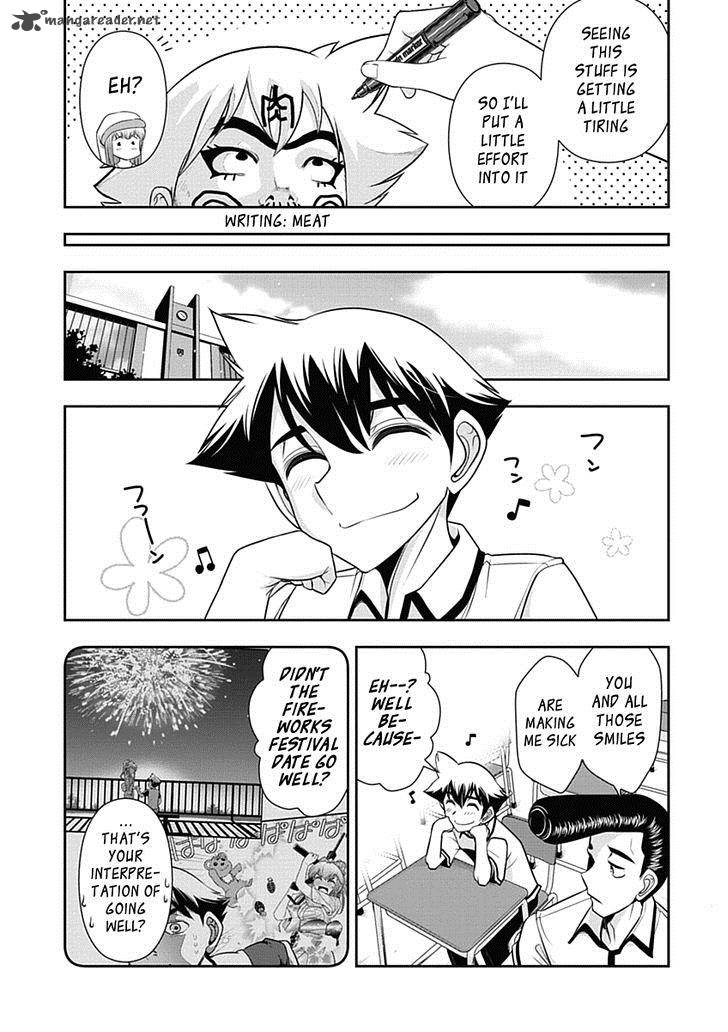 mission_school_16_5