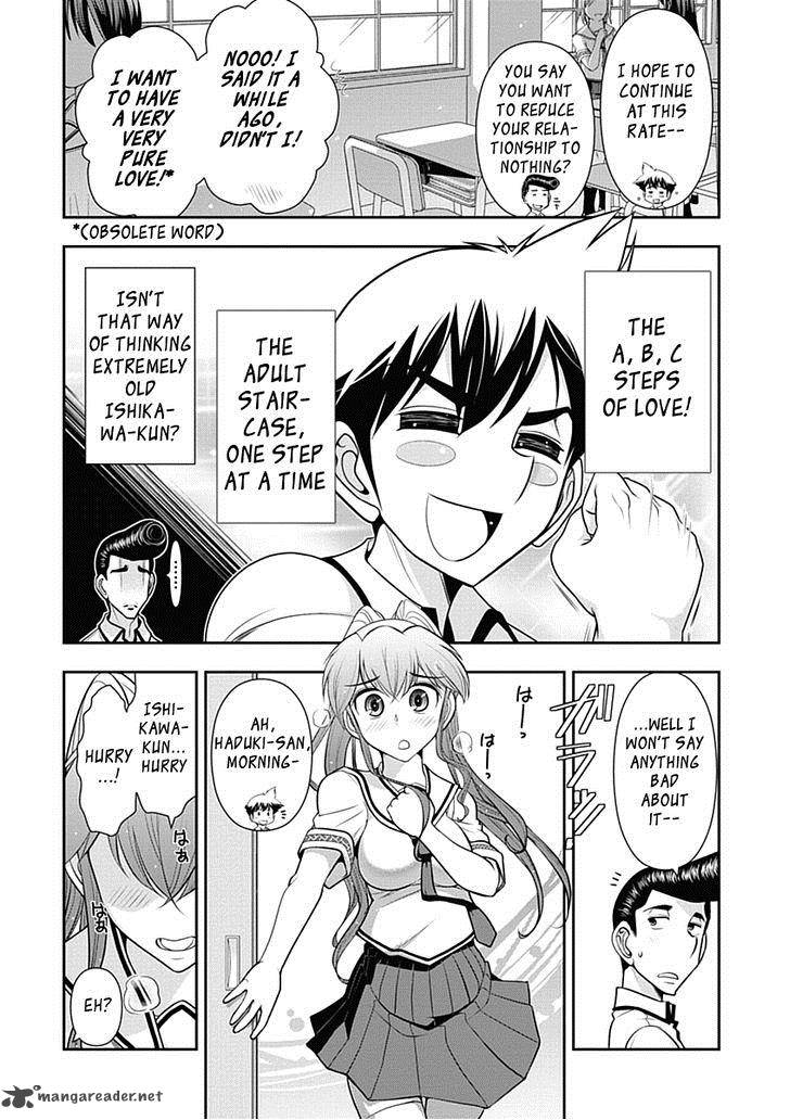 mission_school_16_6