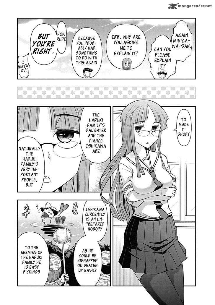 mission_school_16_8
