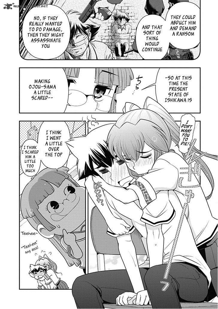 mission_school_16_9