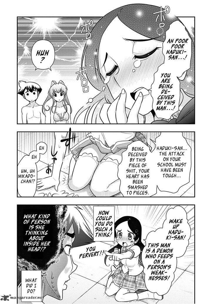 mission_school_17_10