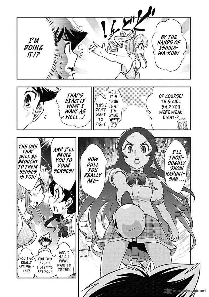 mission_school_17_12