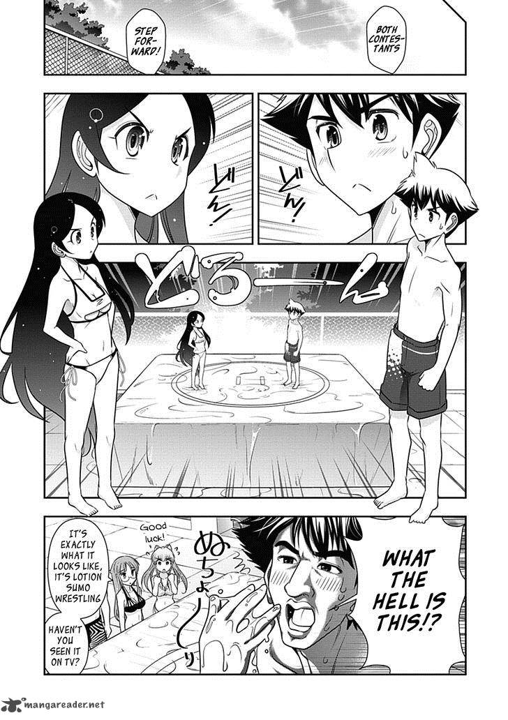 mission_school_17_13