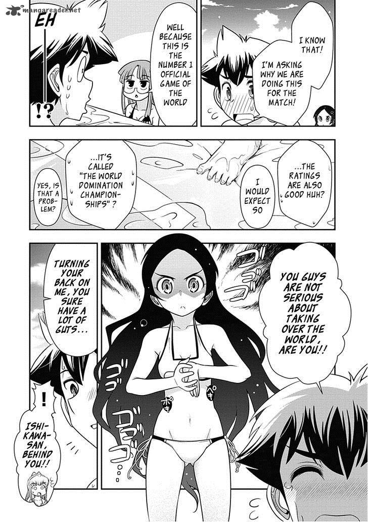 mission_school_17_14