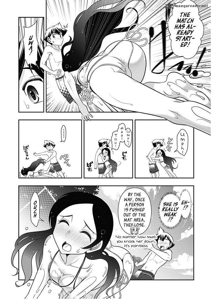 mission_school_17_15