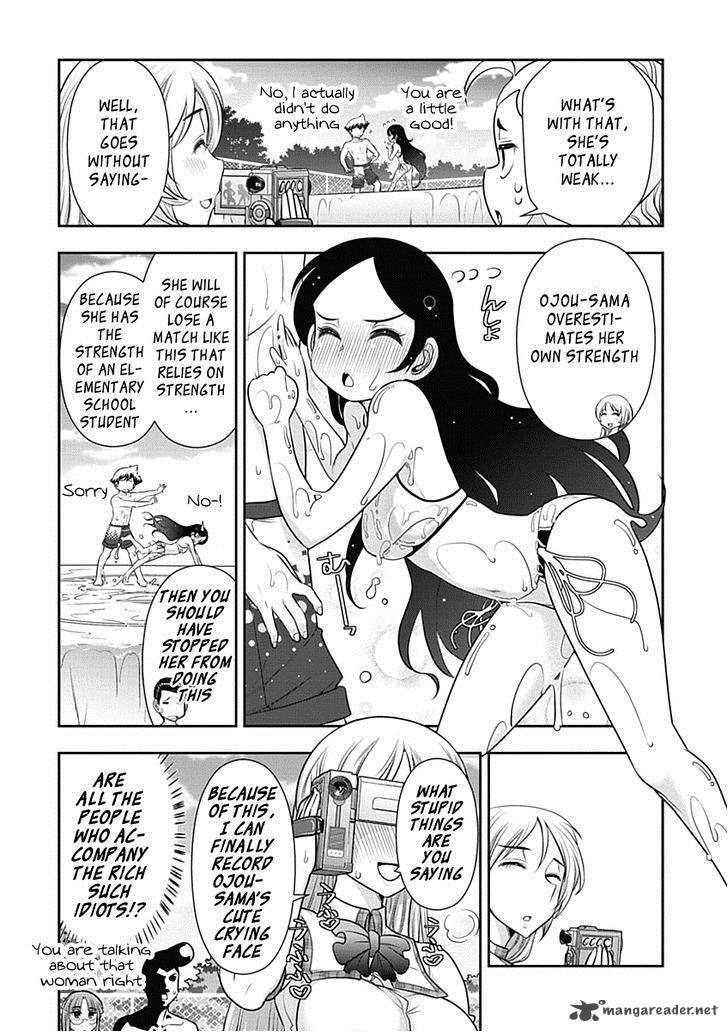 mission_school_17_16
