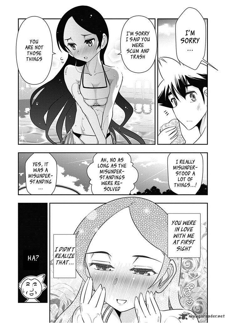 mission_school_17_22