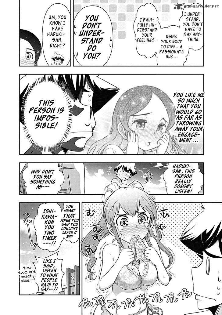 mission_school_17_23