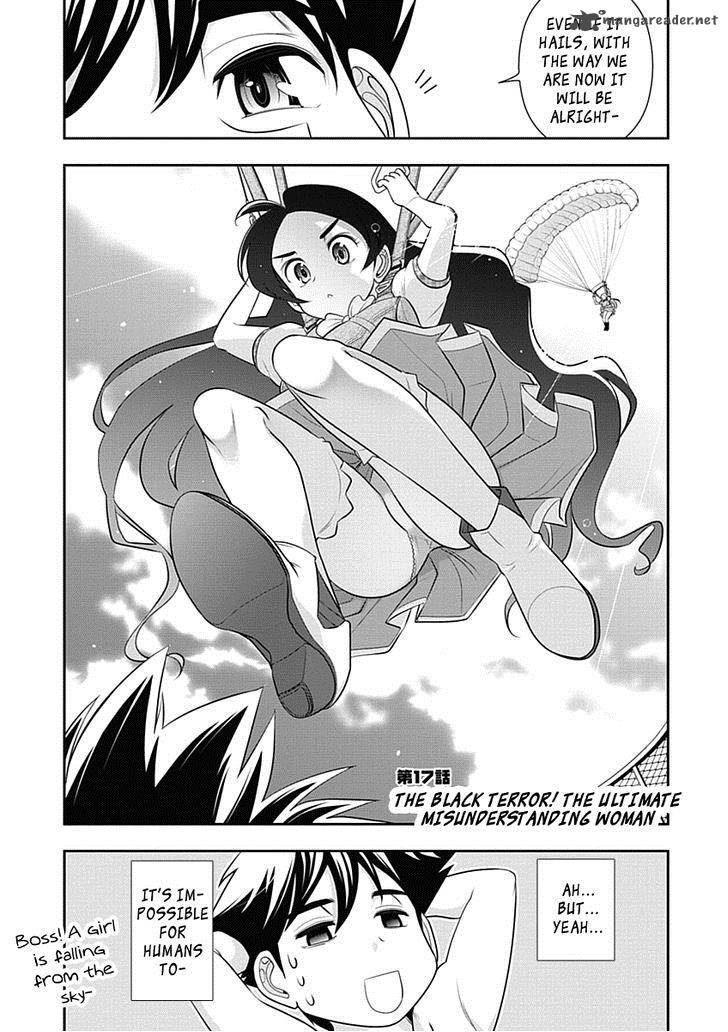 mission_school_17_3