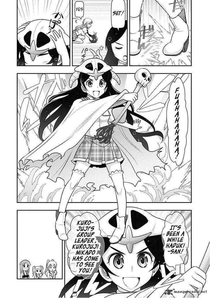 mission_school_17_4