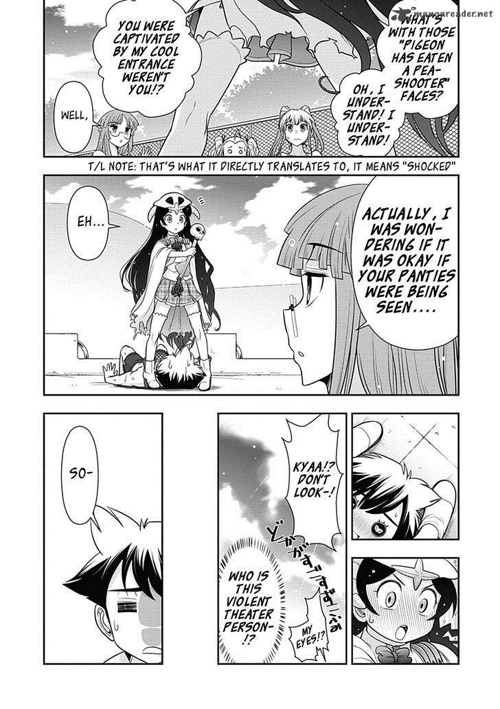 mission_school_17_5