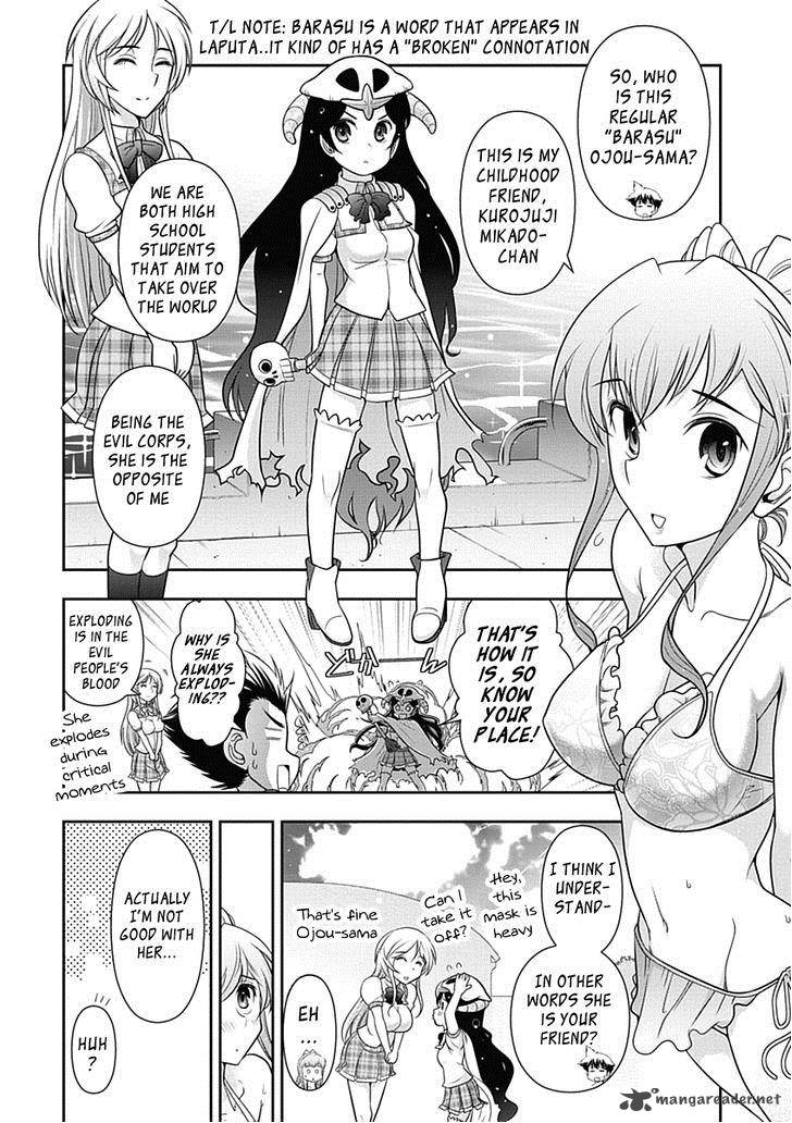 mission_school_17_6