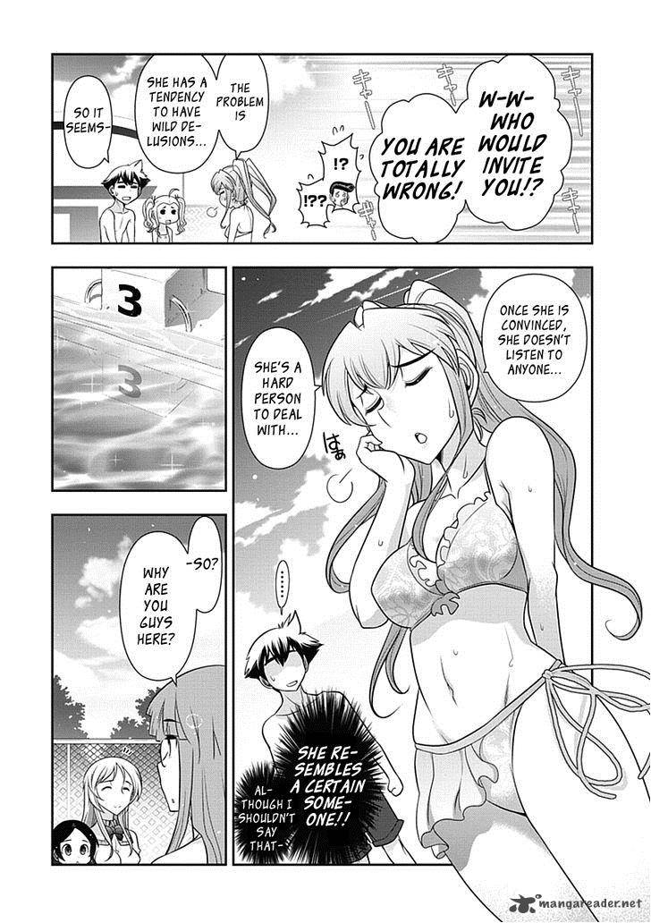 mission_school_17_8