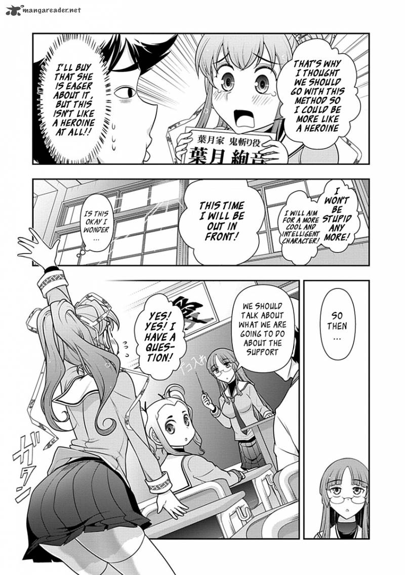 mission_school_24_7