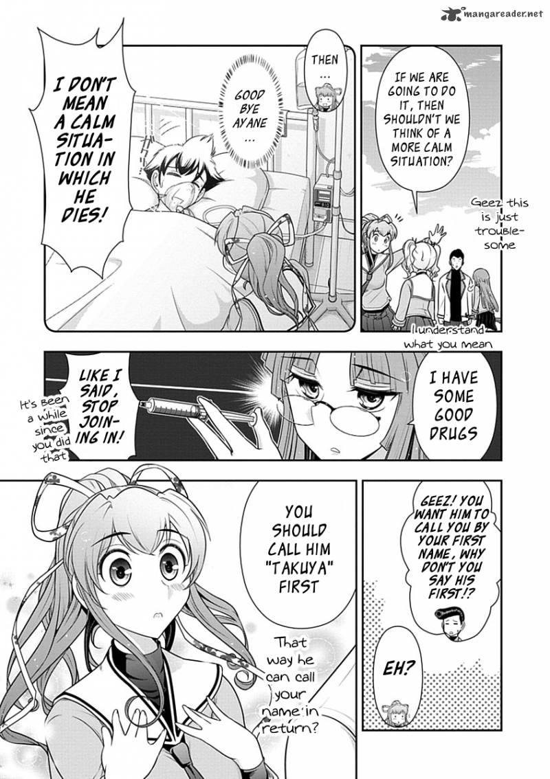 mission_school_25_11