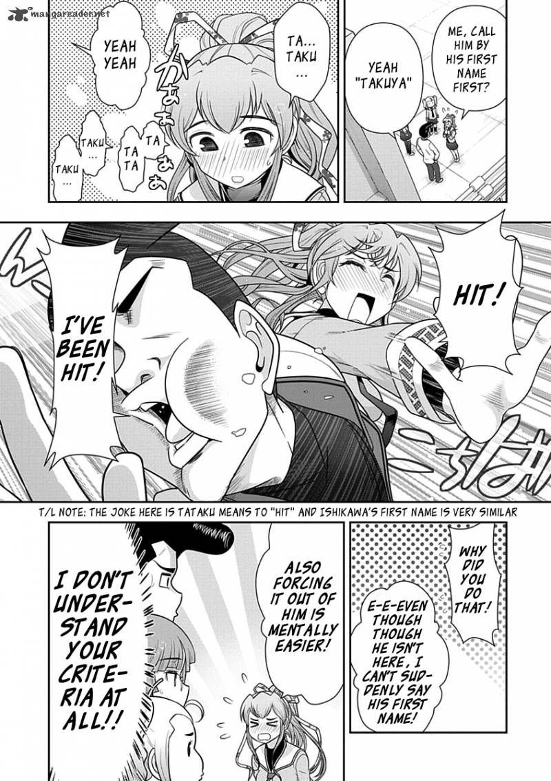 mission_school_25_12