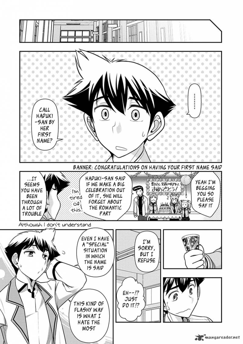 mission_school_25_13