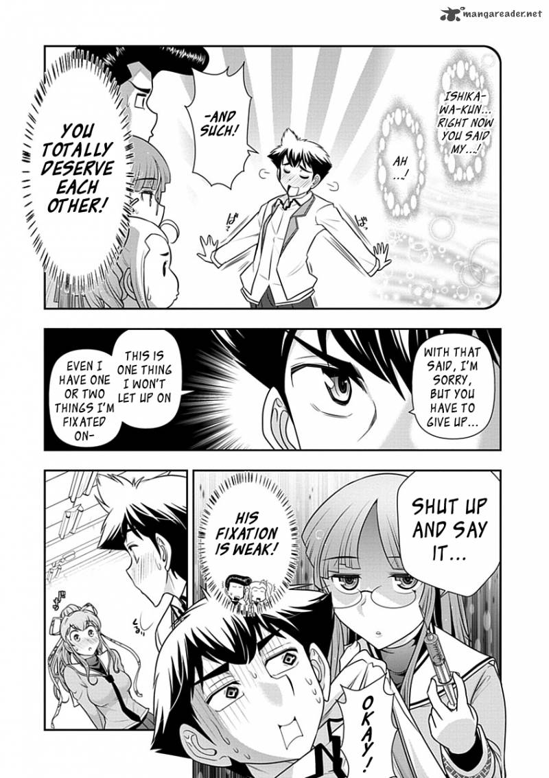 mission_school_25_15
