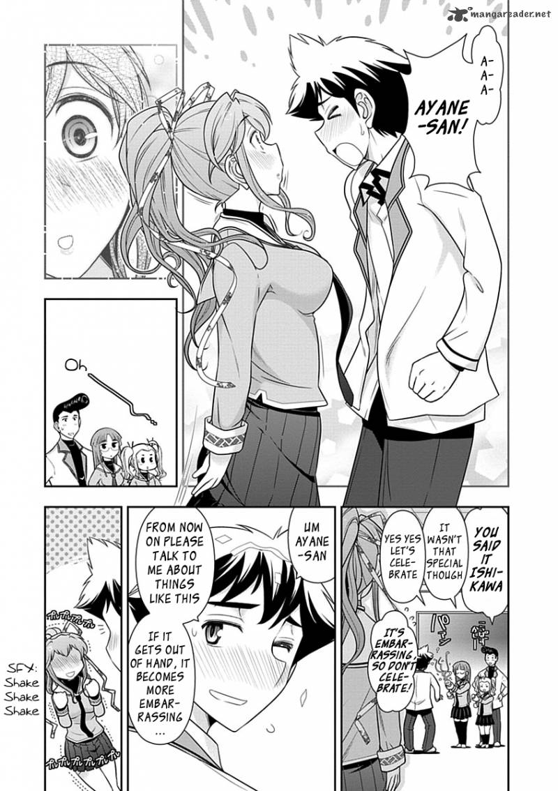 mission_school_25_17