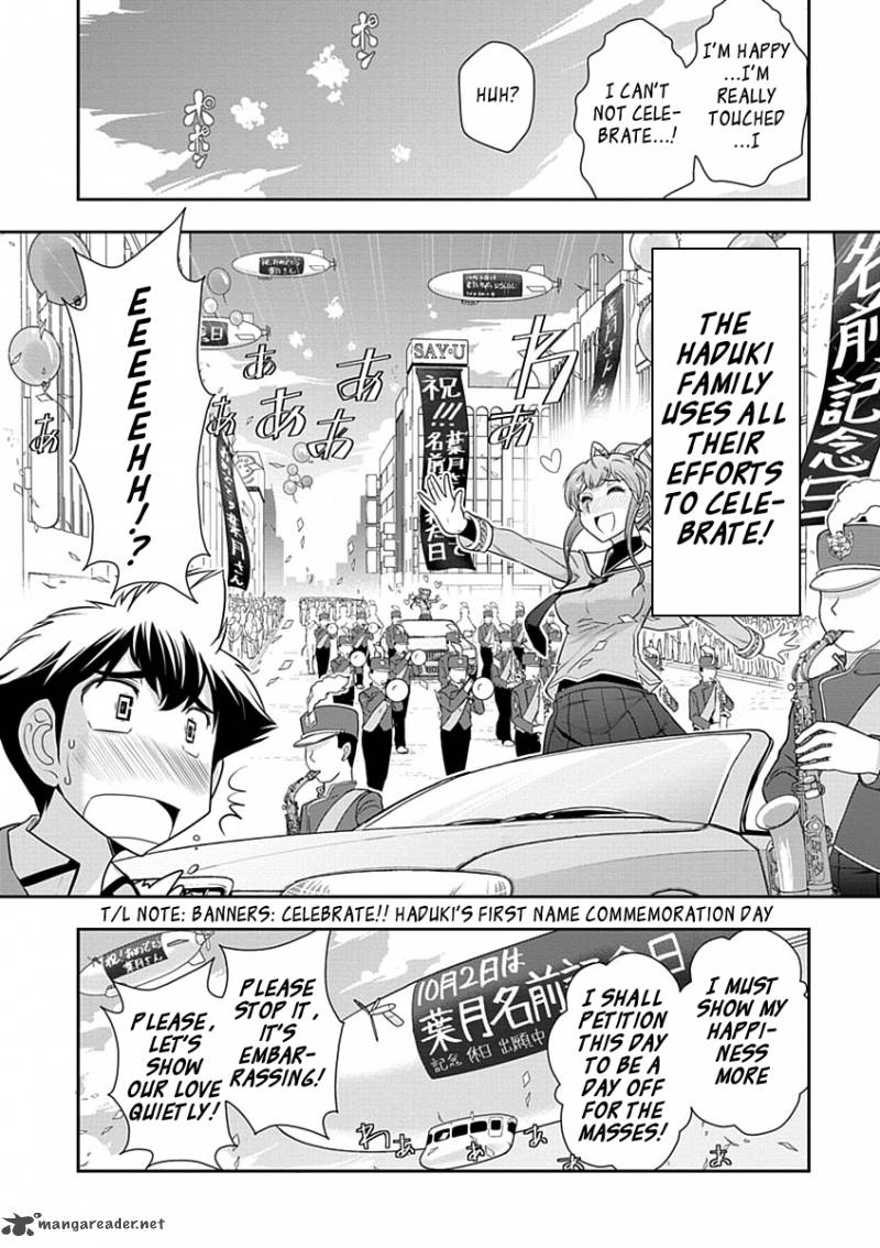 mission_school_25_18