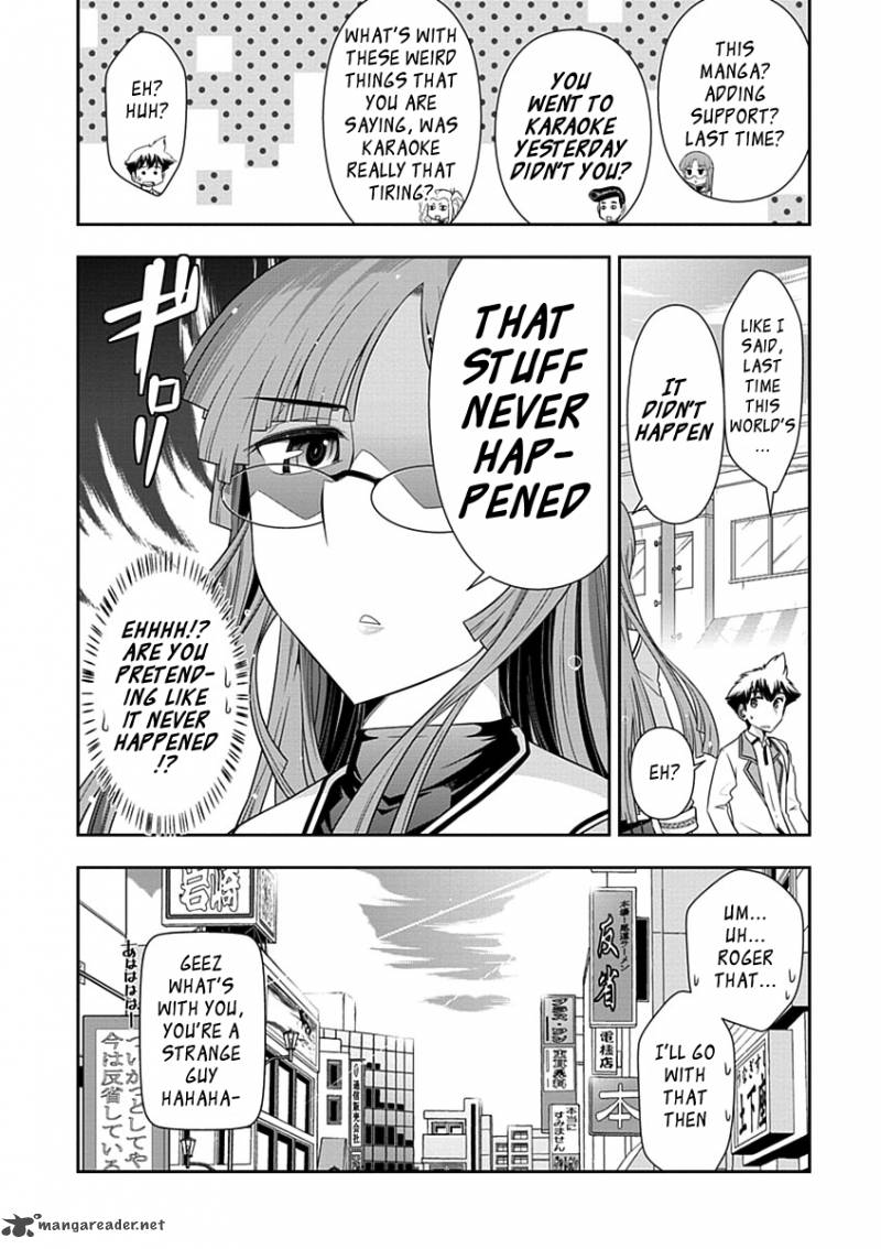 mission_school_25_2