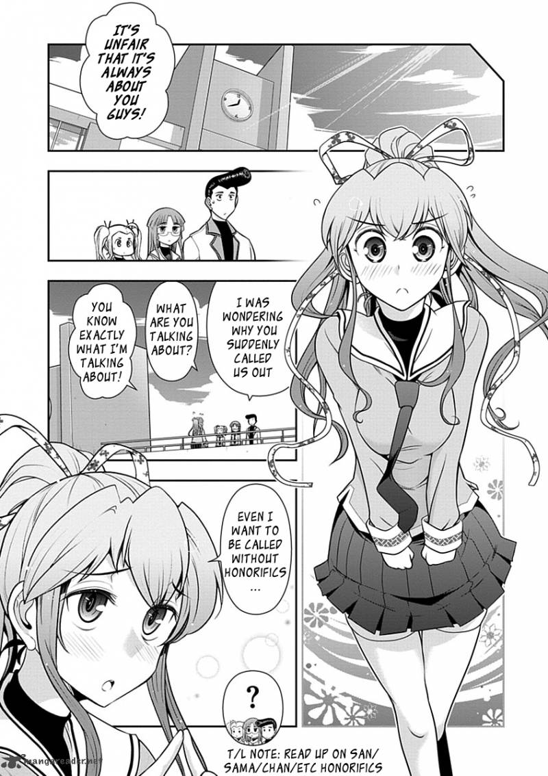 mission_school_25_4