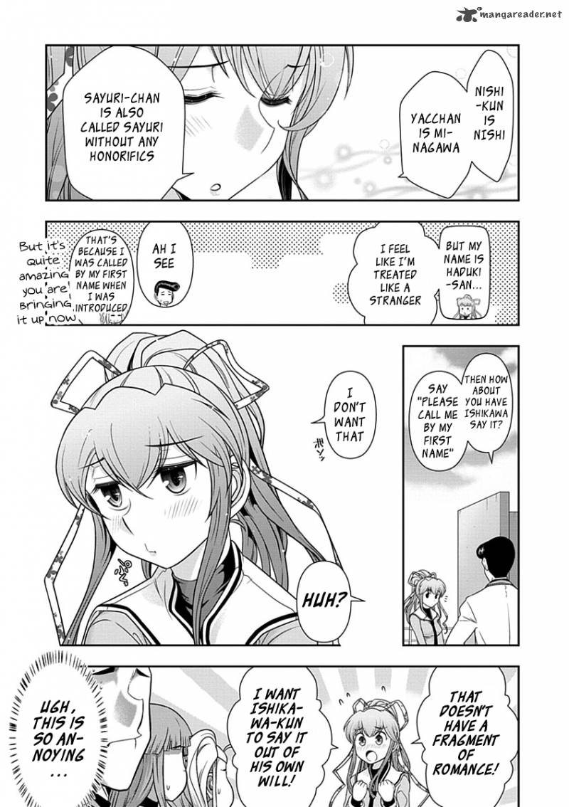 mission_school_25_5