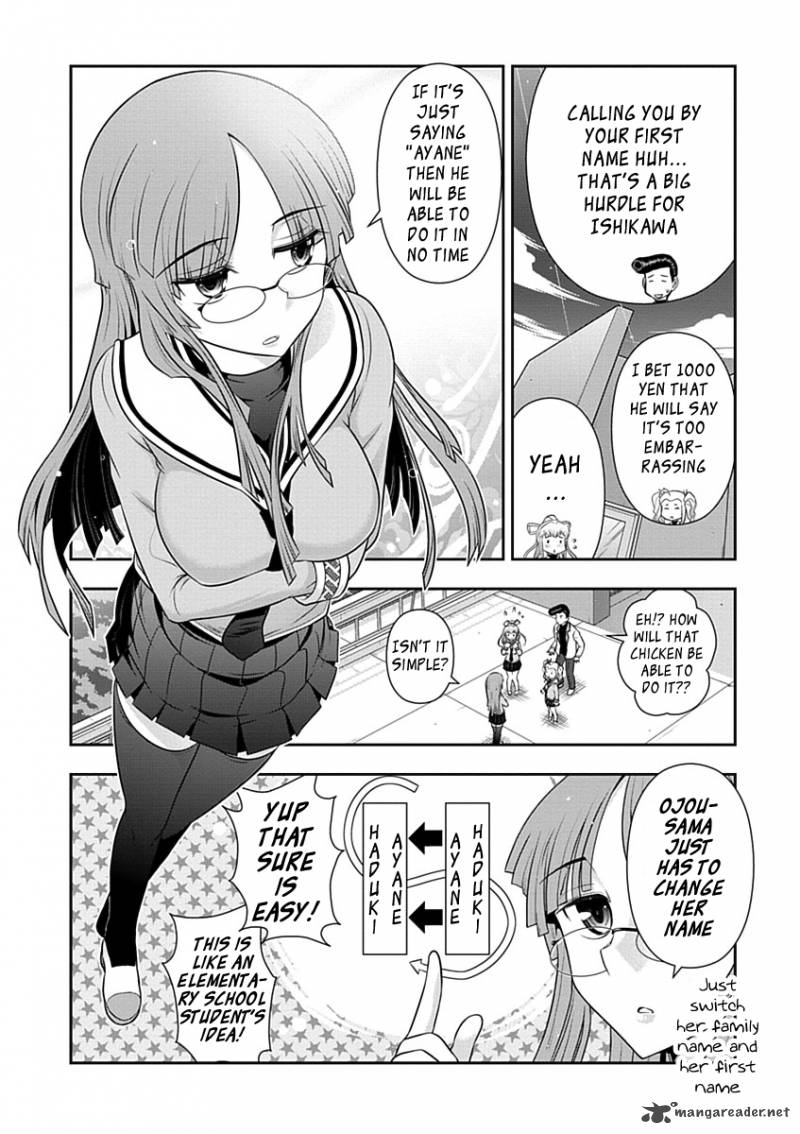 mission_school_25_6