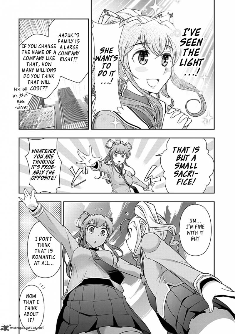 mission_school_25_7