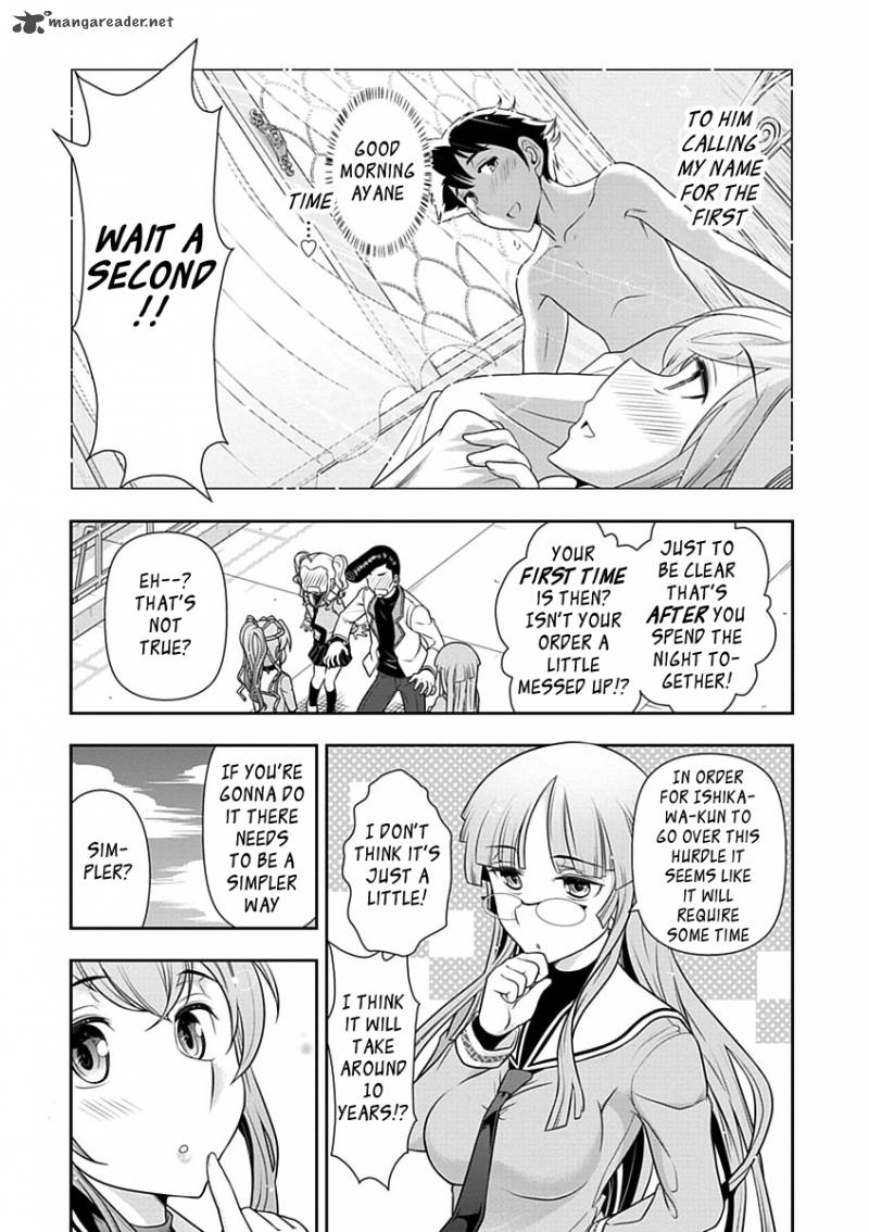 mission_school_25_9