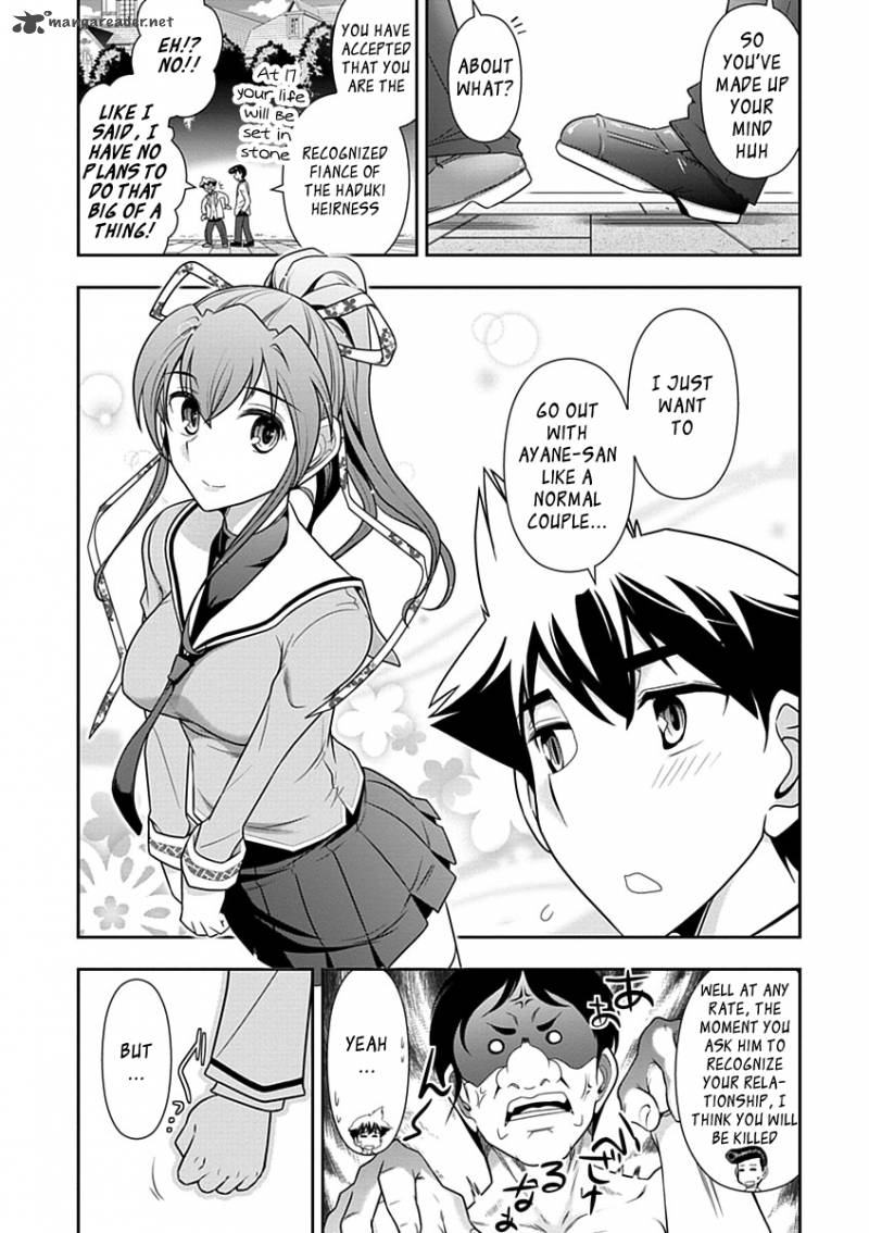 mission_school_26_2