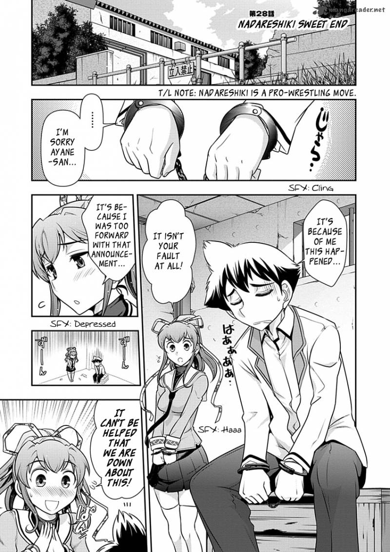 mission_school_28_1
