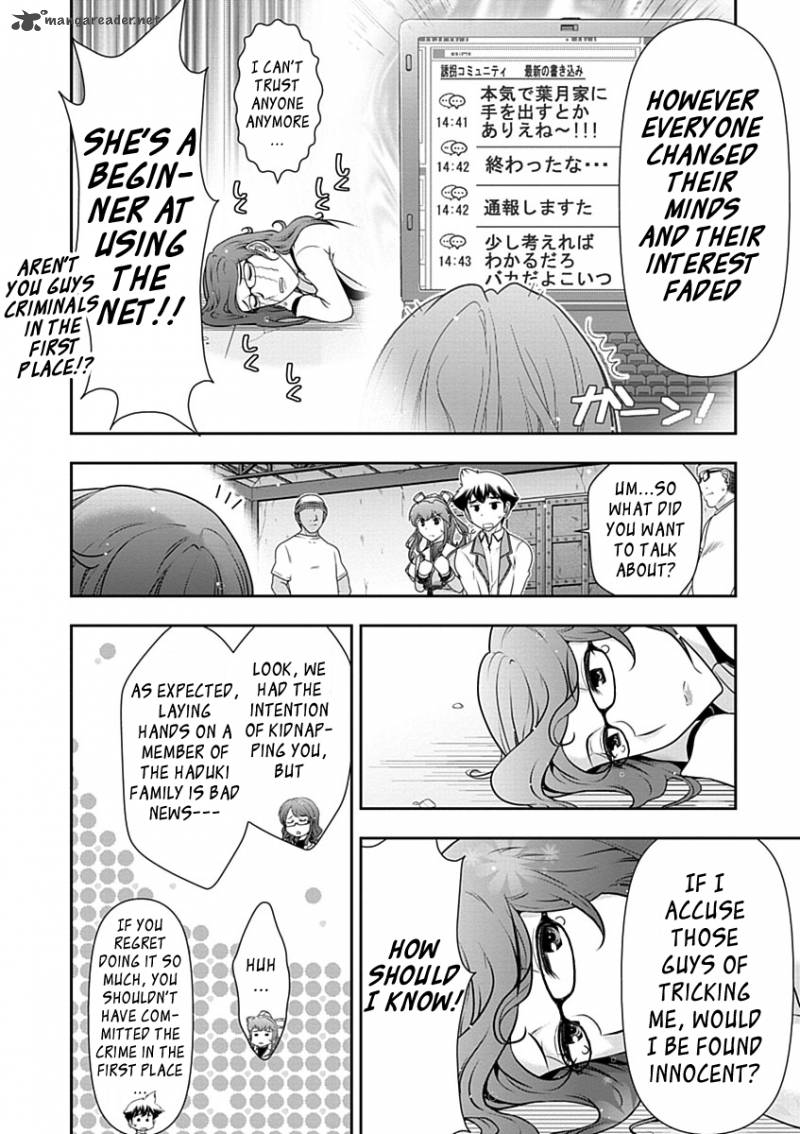 mission_school_28_10
