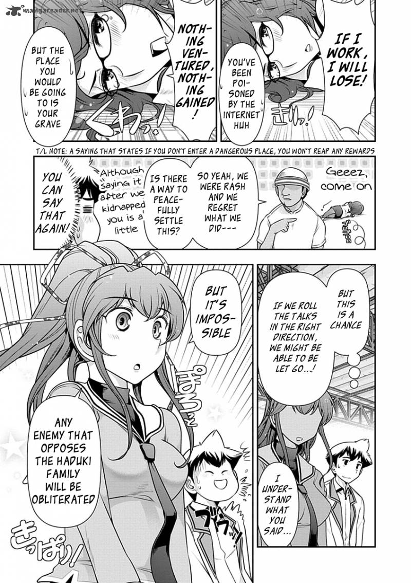 mission_school_28_11