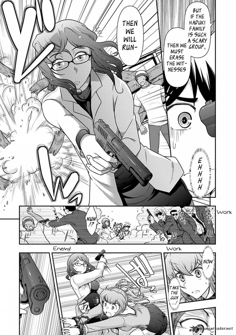 mission_school_28_13