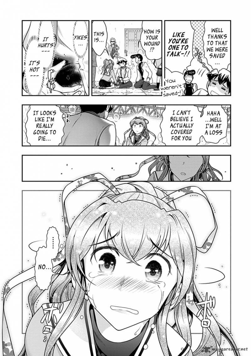 mission_school_28_16