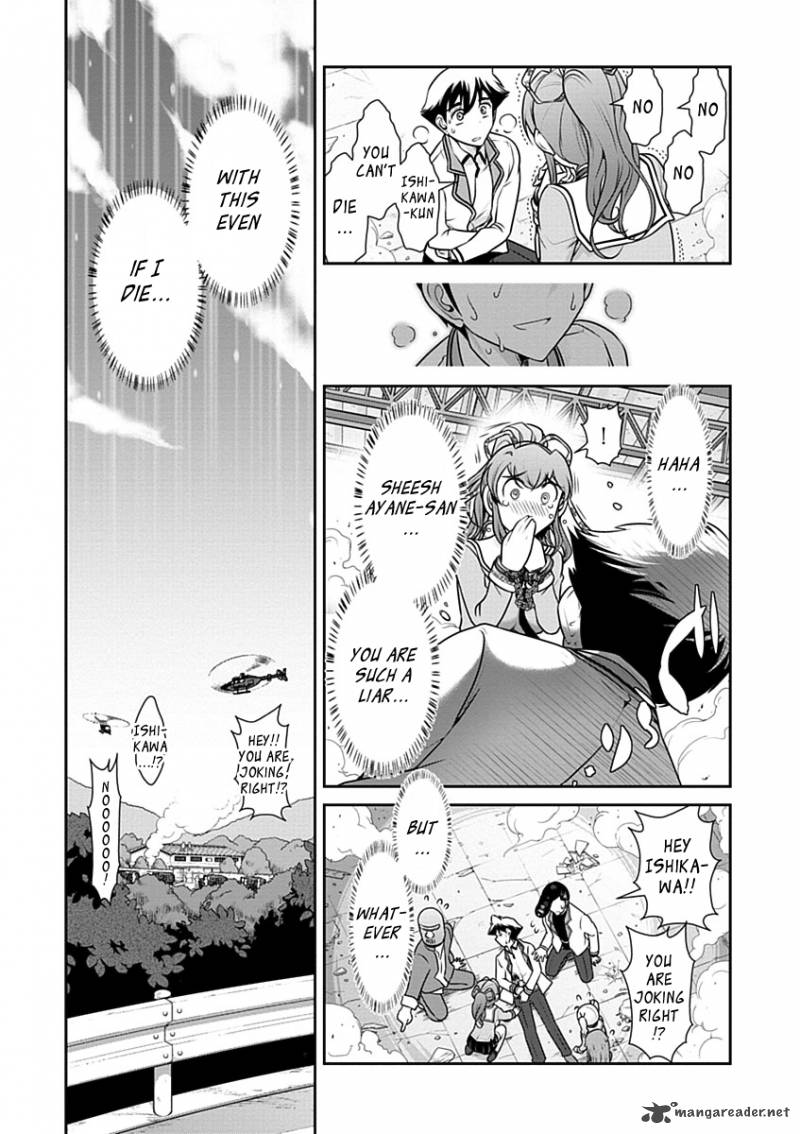 mission_school_28_17