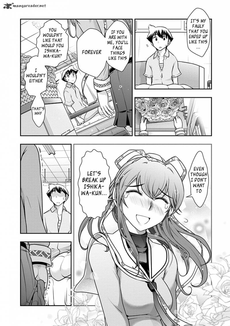 mission_school_28_20