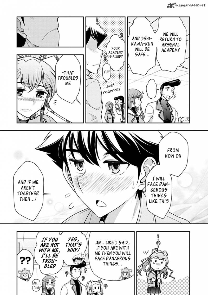 mission_school_28_21