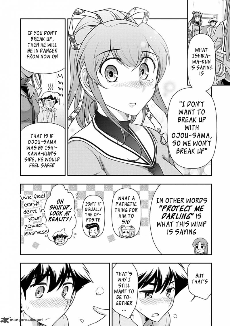 mission_school_28_22