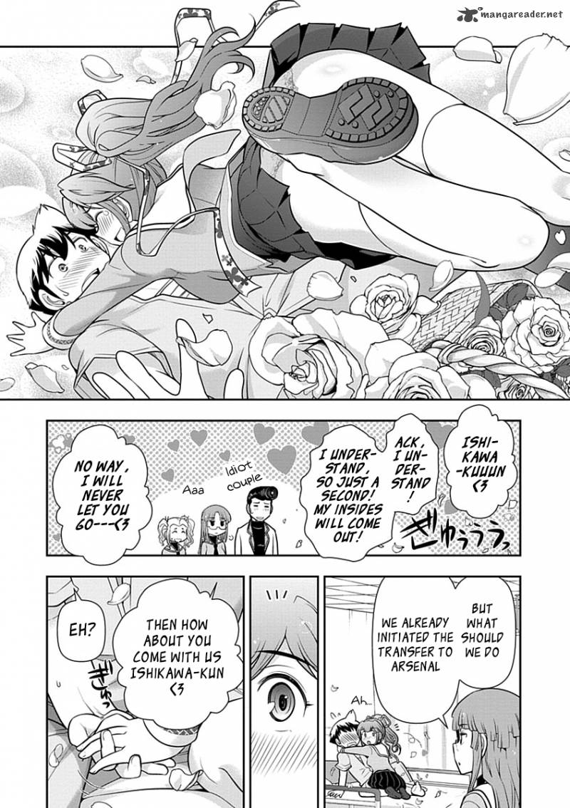 mission_school_28_23