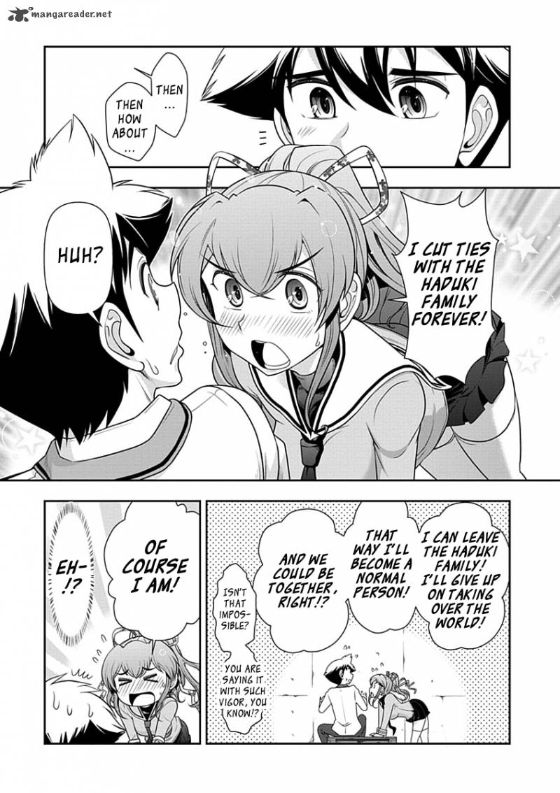 mission_school_28_5