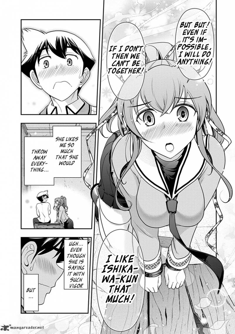 mission_school_28_6