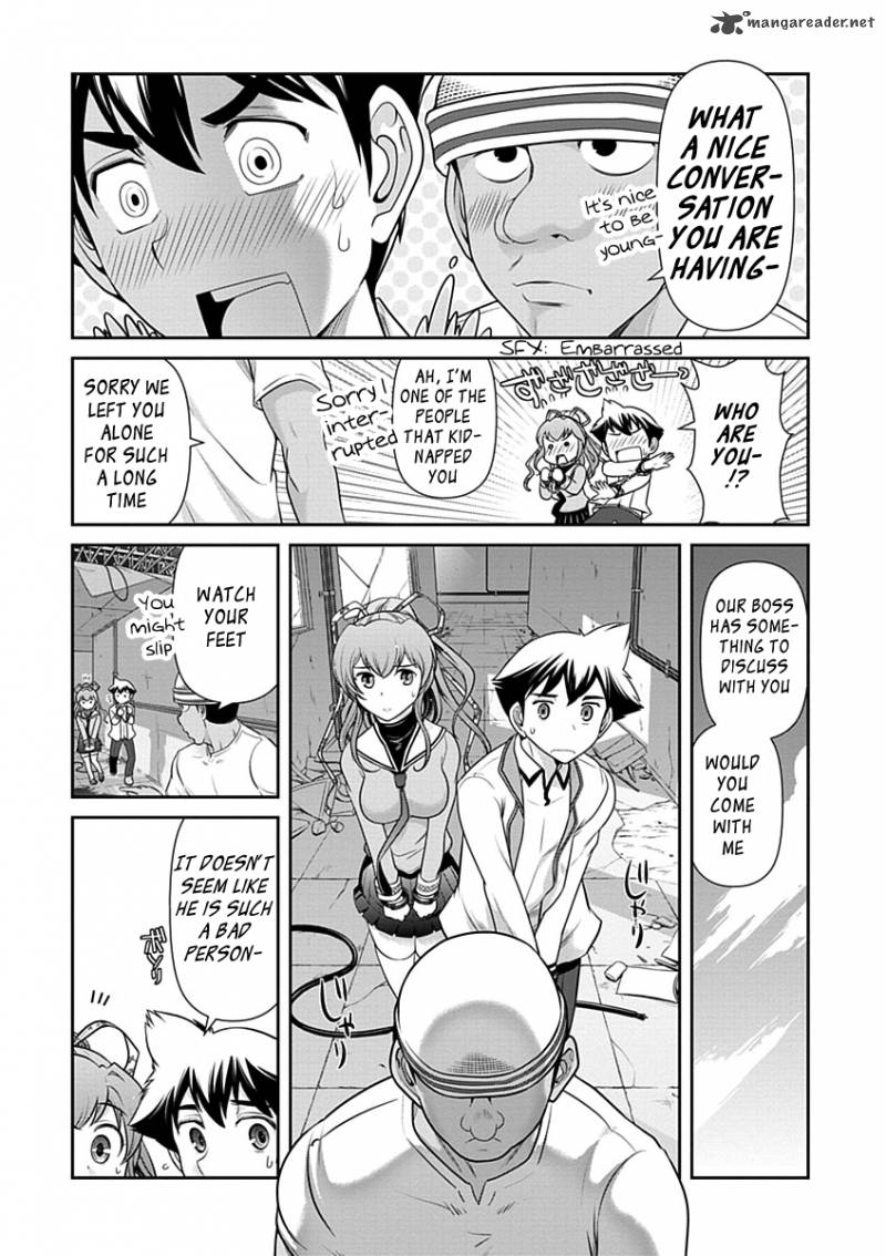 mission_school_28_7