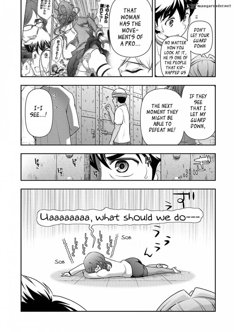 mission_school_28_8