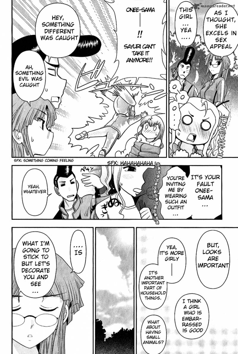mission_school_6_10