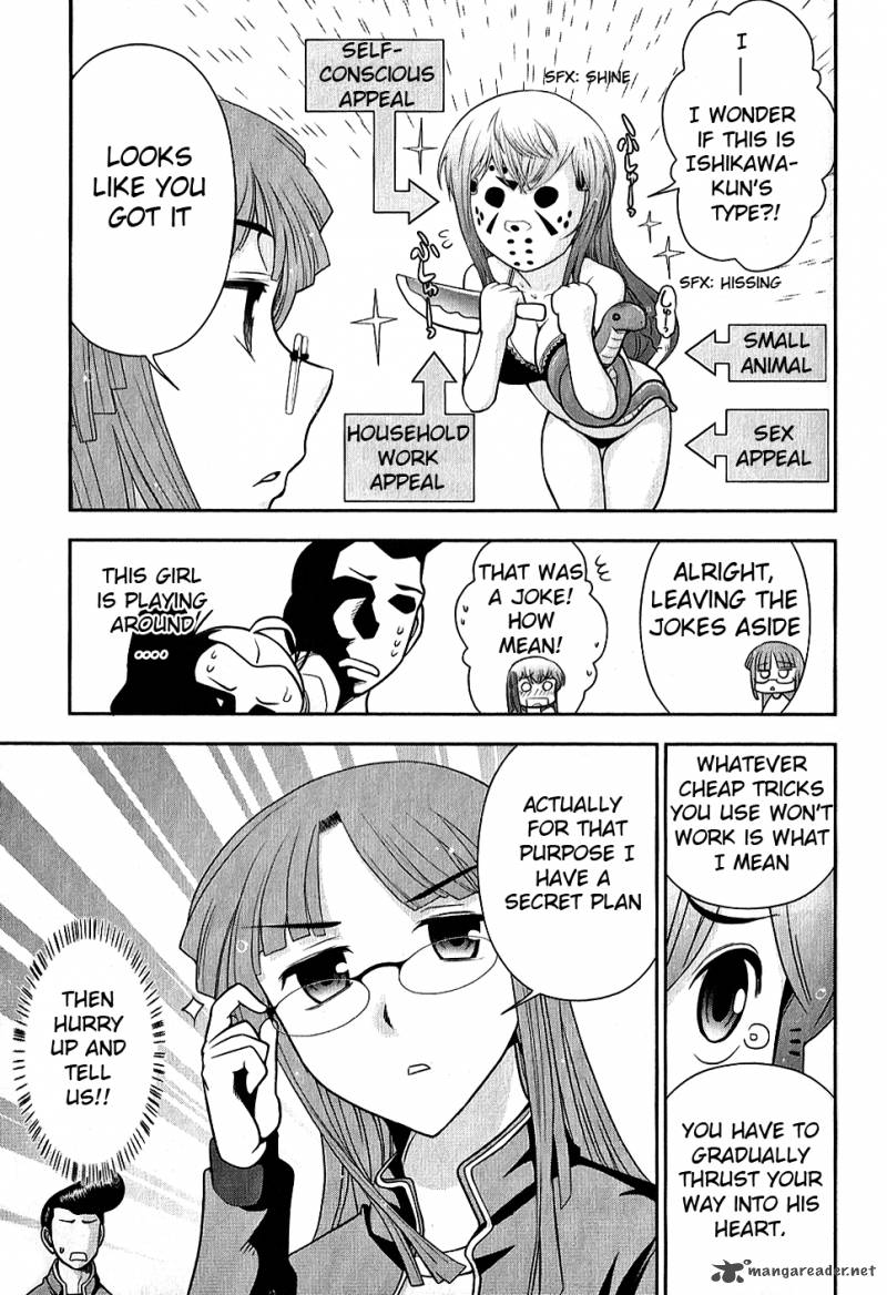 mission_school_6_11