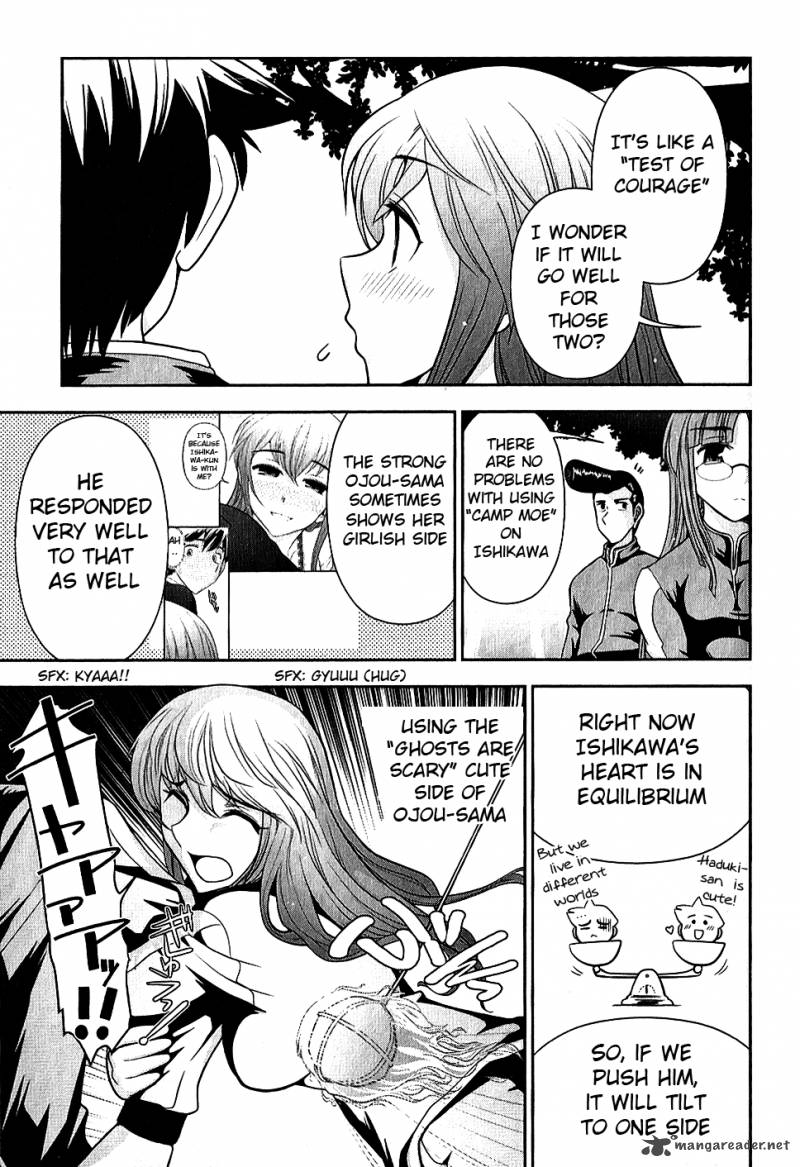 mission_school_6_13