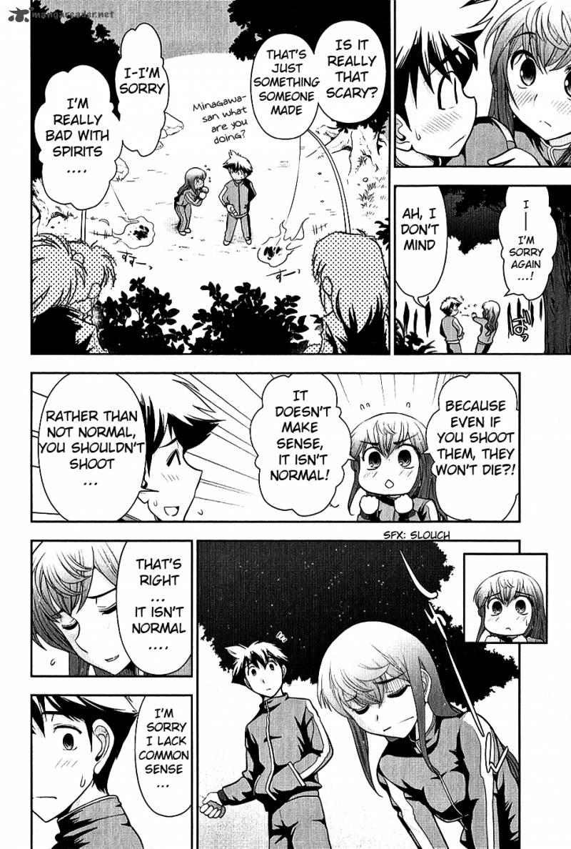 mission_school_6_14