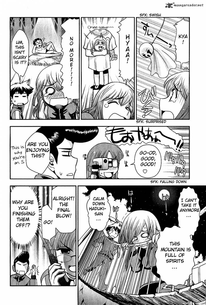 mission_school_6_16
